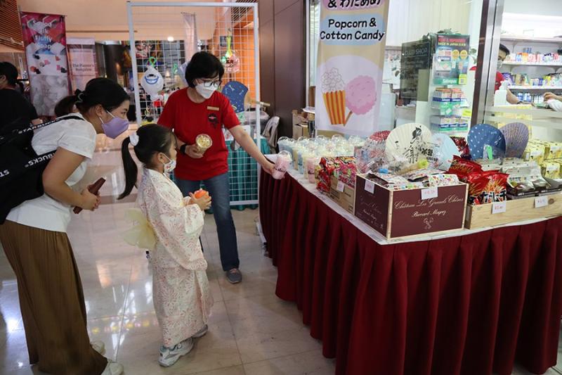 4725383366319f8c15f3f71.59217282