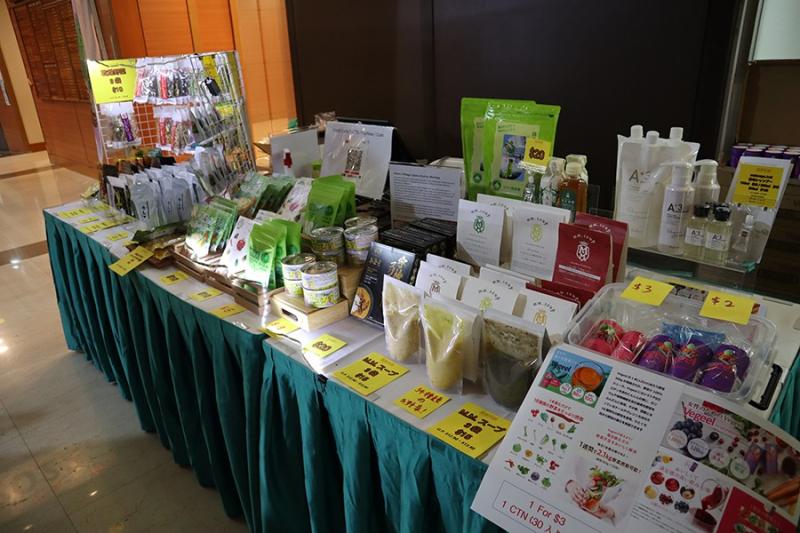 12284932596319f8c1b19e19.38361209