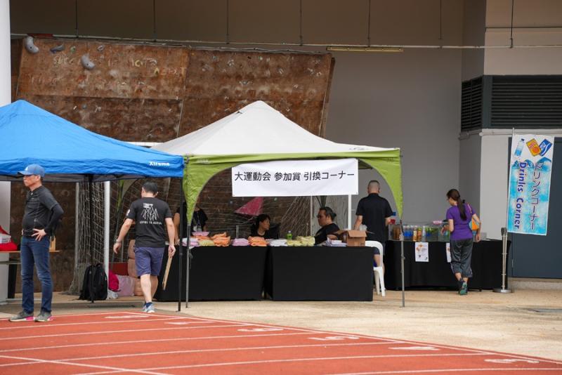 363008247637cac2ab987e9.60909817