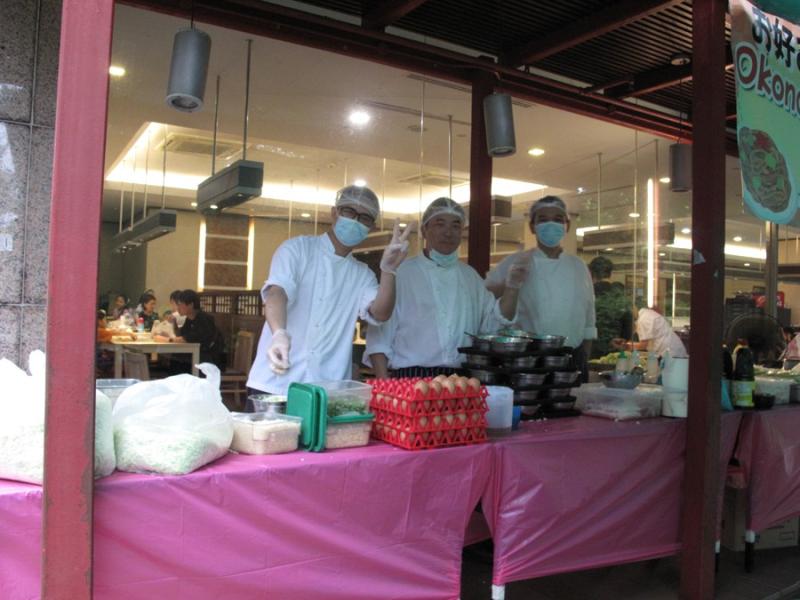 154780604863f5d2f41a4a24.85738182