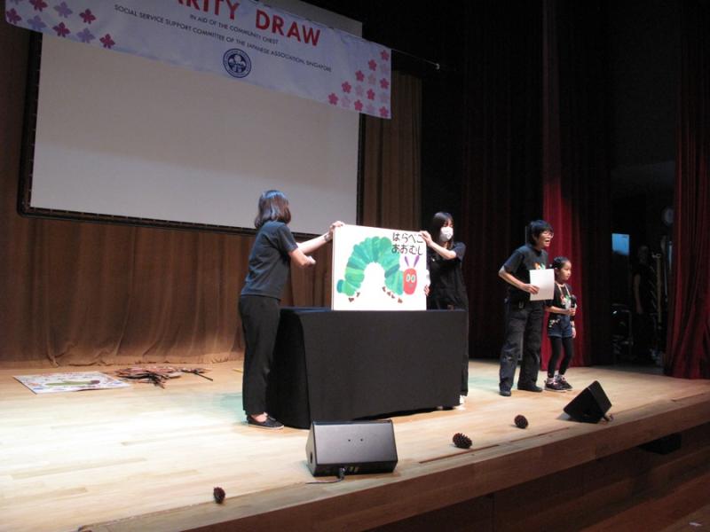 48894482163f5d2f526fee2.46358818