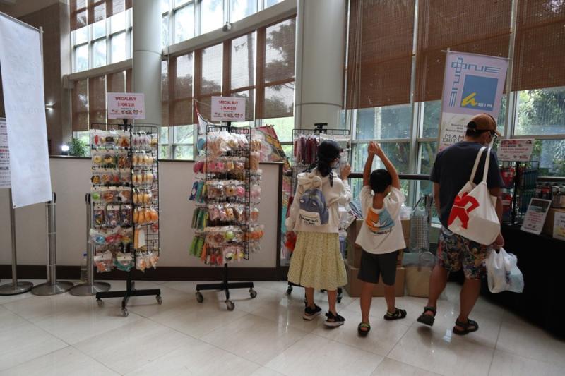 3772531763f5d2feaa8973.42939900