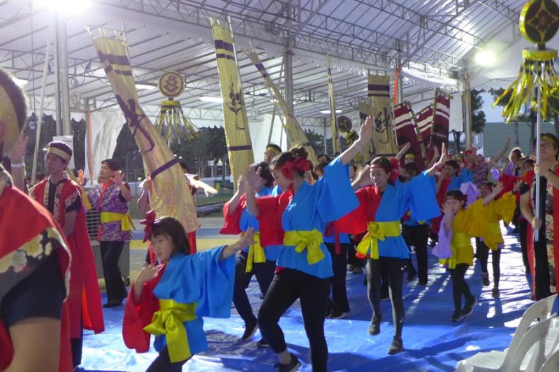 205707407663fe335c11f0b4.04601736