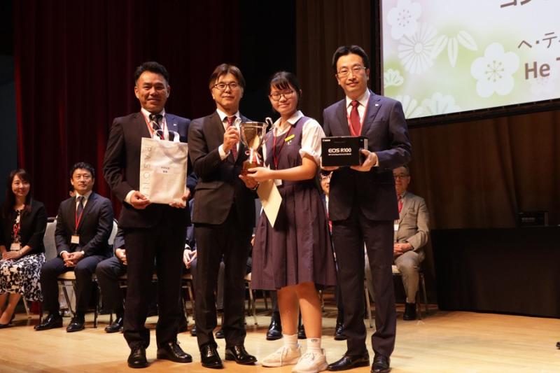 179495133064c237e2c260d3.61593652