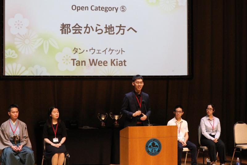 21423431964c238009e57a6.21111840