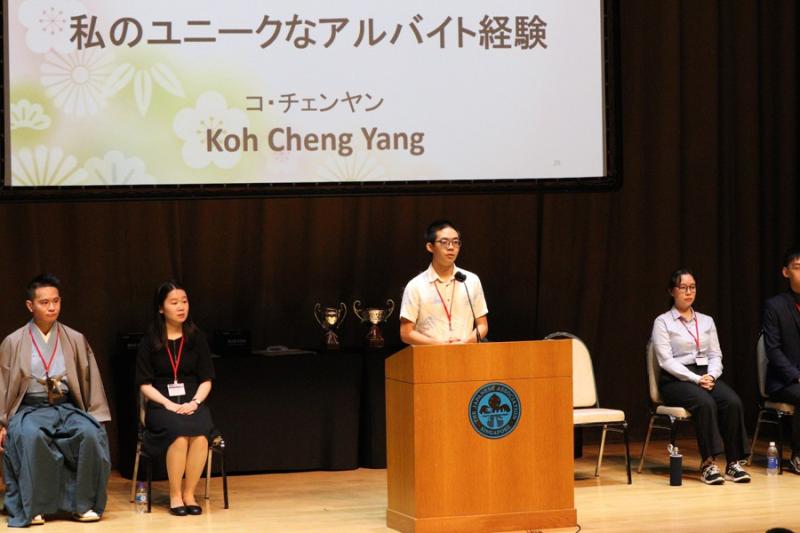 147383611864c23801094761.72683166