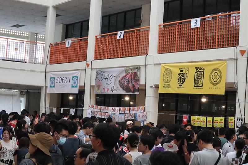 963380575650a5aa821c643.81978223