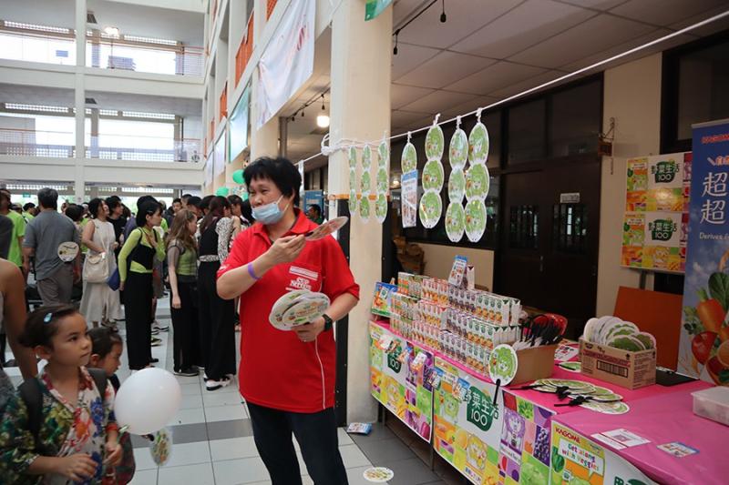 66334845650a5abe1f8b68.79975579