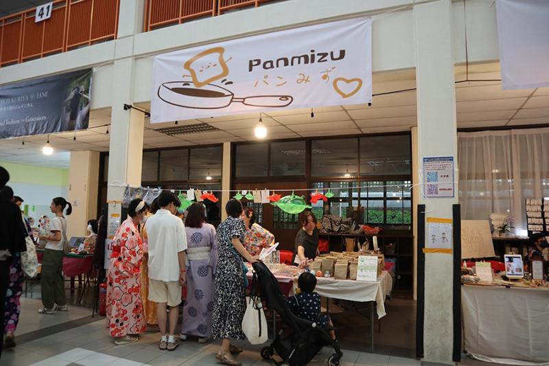 518900629650a5ac7aeeb26.27385475