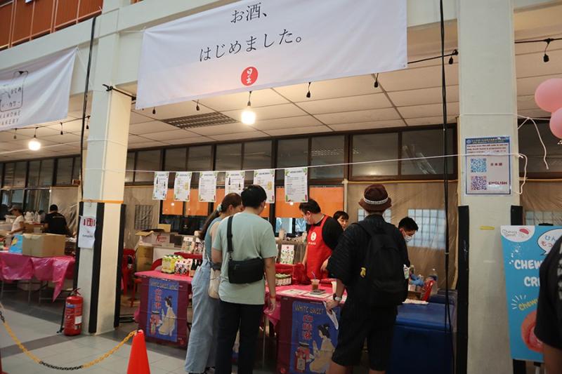 1886088614650a5aca765a40.83355371