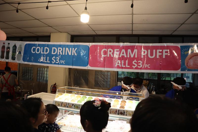 1749067217650a5acacf2372.70946038