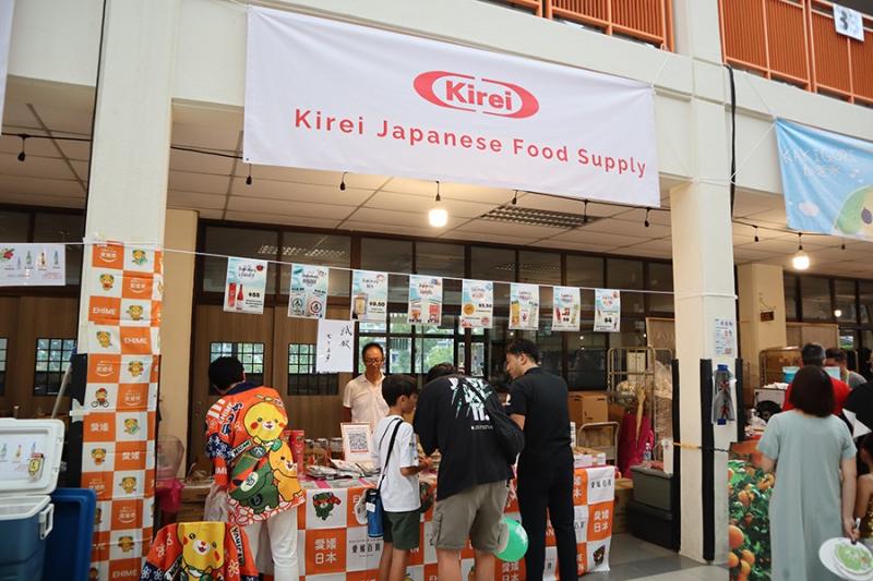 2023220378650a5ad57b0754.06548200