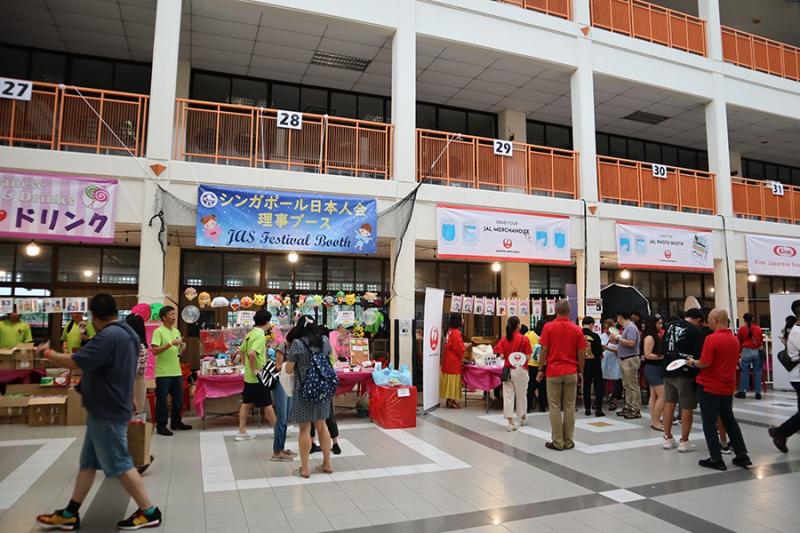 477204519650a5ad745fa37.90948145