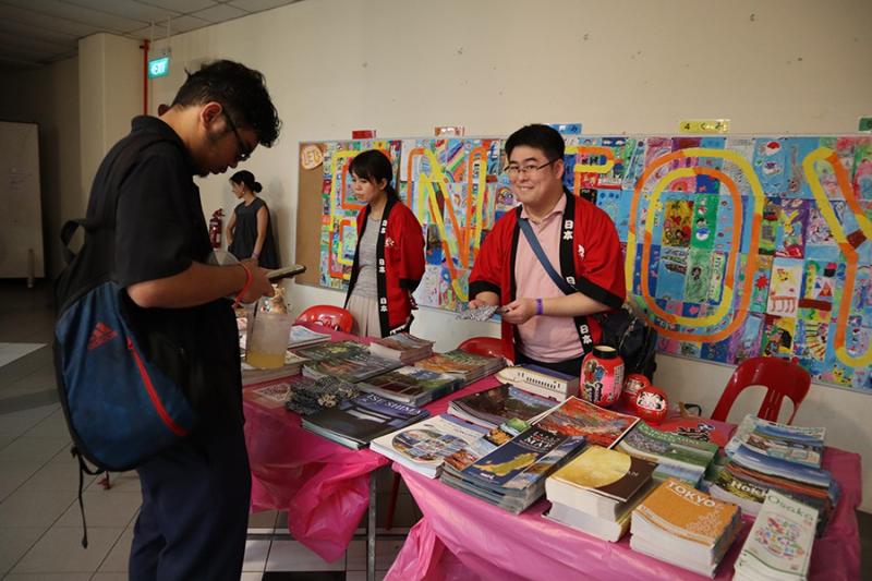 569105761650a5ad79ad975.48742238