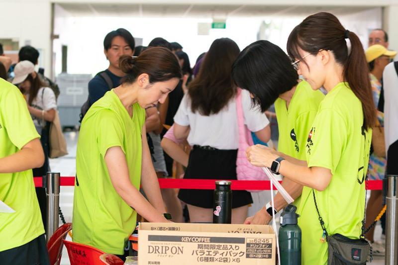 1935098475650a5c5497ff01.49025394