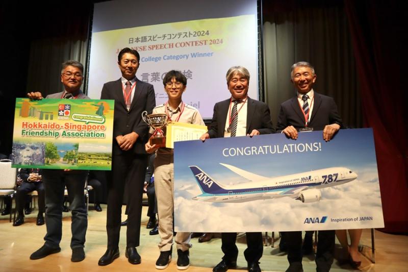 207451034466a1fe3b3411a0.12078140