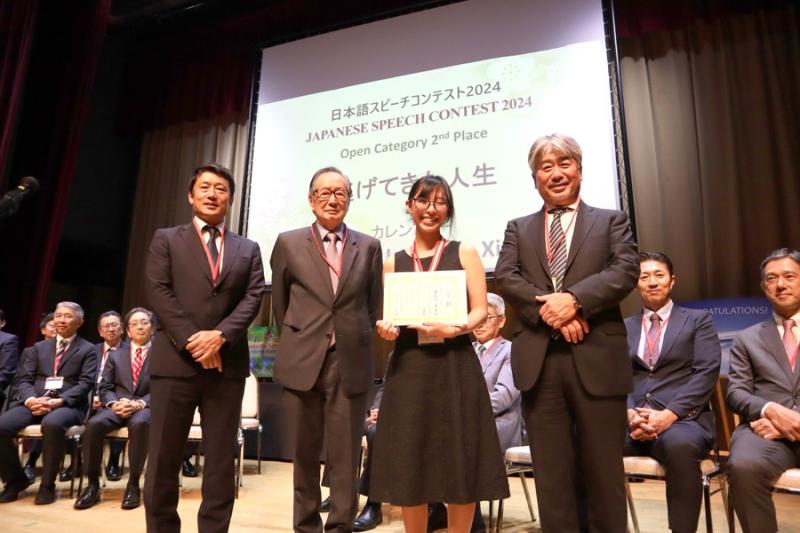 4560675766a1fe3bf162c2.00847471