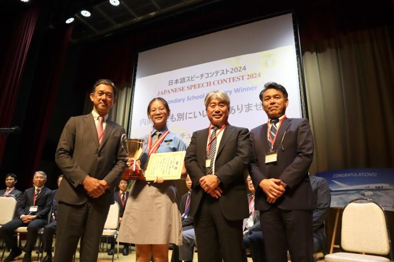 50856961466a1fe3cb26486.46213908