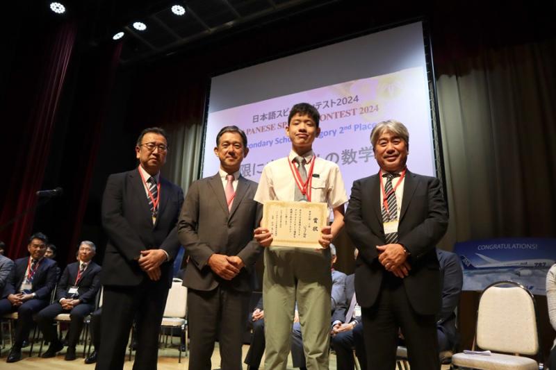 160233390666a1fe3d738989.15909796