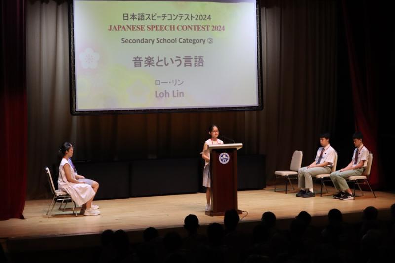 78590610866a1fe4383fbb5.74764505