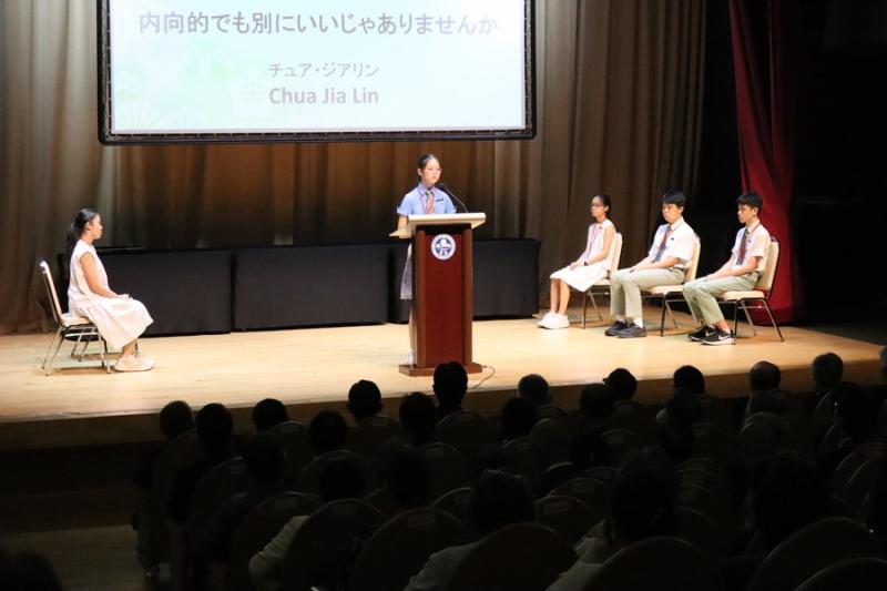 84047458566a1fe45b10b74.89148065