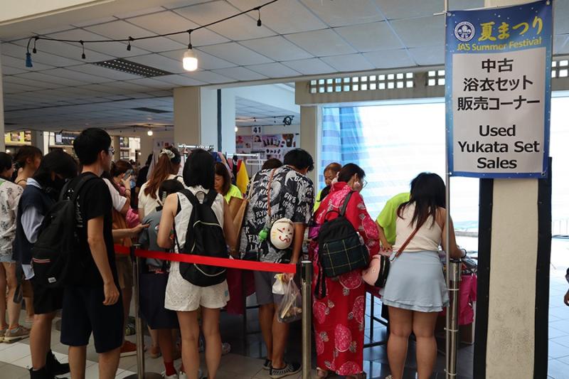 171263387566d531024d19a0.85379357