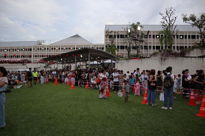 78124006266d5310609a9a1.50866883