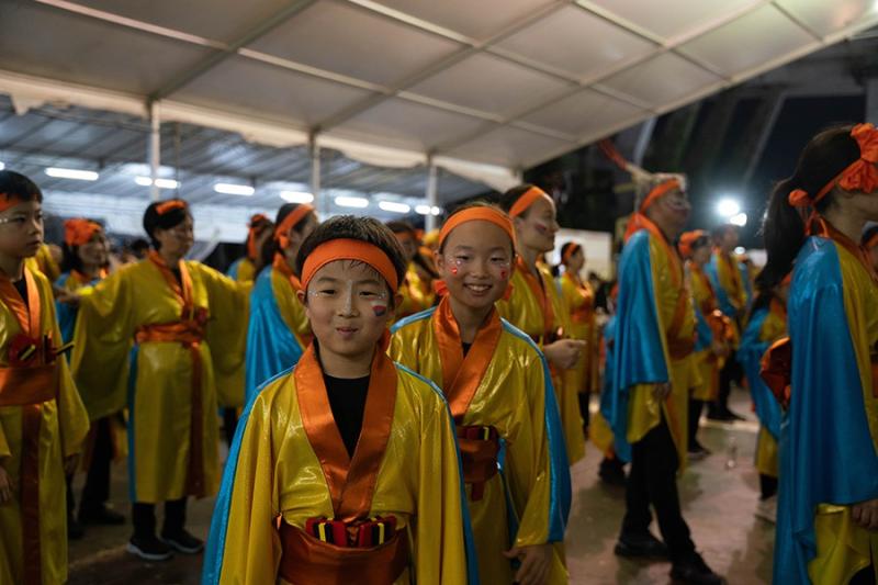 41357573067b1fec599cd55.63898329