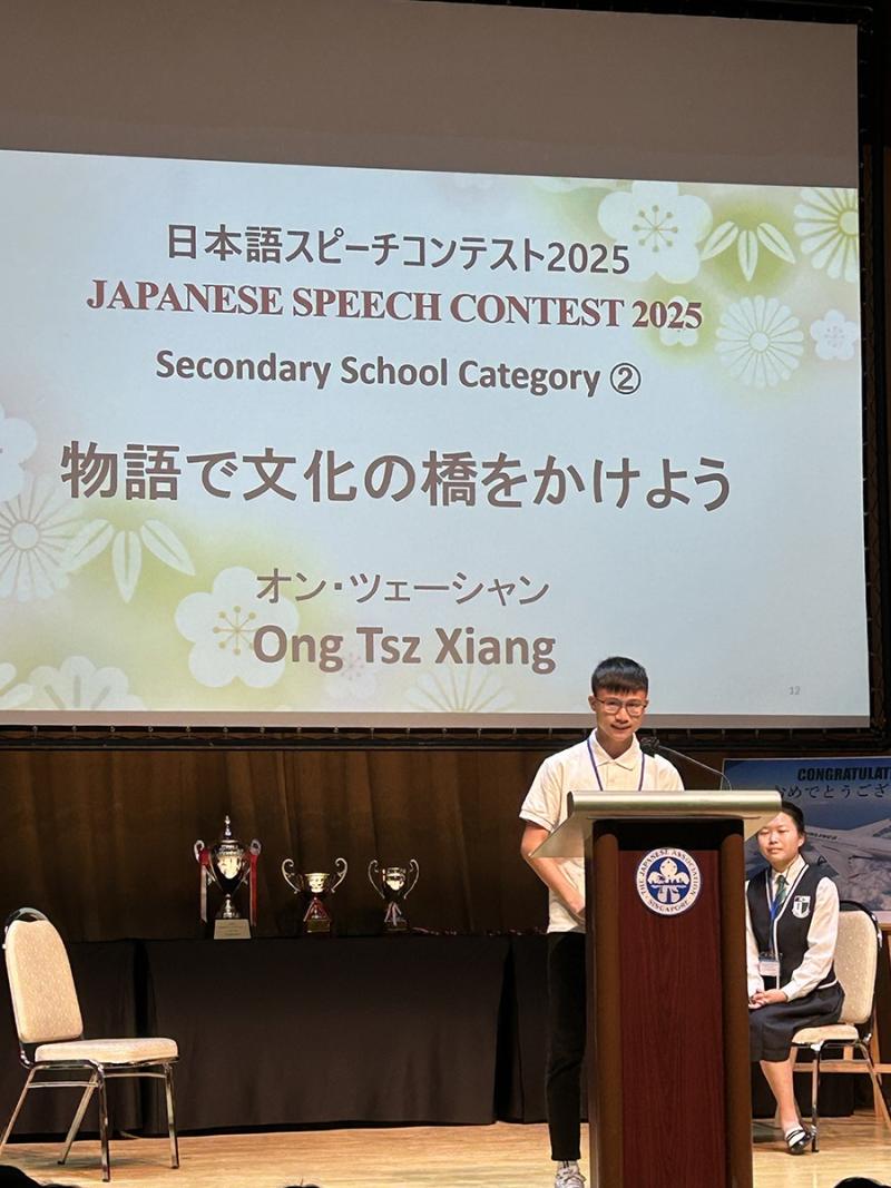 19870979636880a4810c0872.01847550