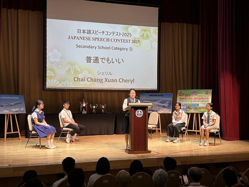 3558040186880a481a4a976.05246047