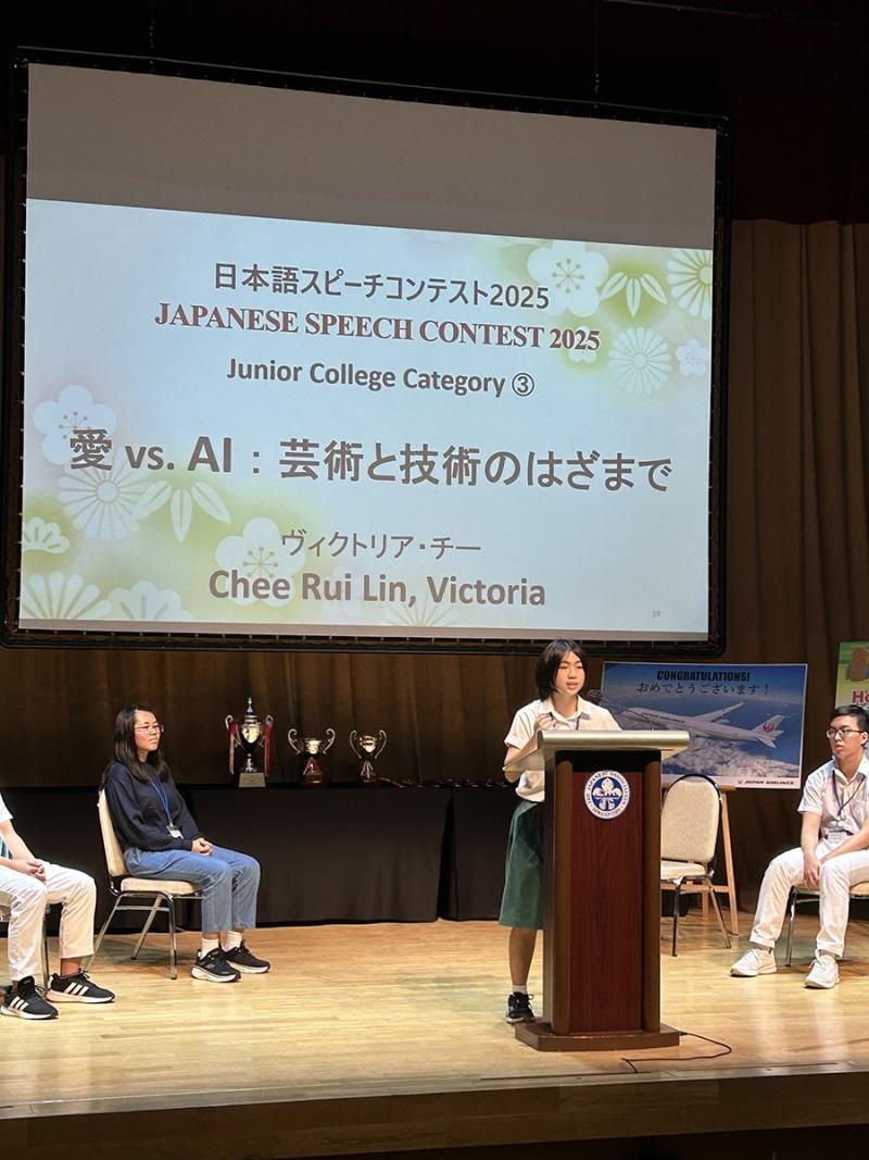 17898232596880a4856bfc22.90401052