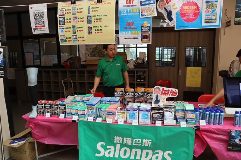 202598288168cbc470efb2d2.98535113