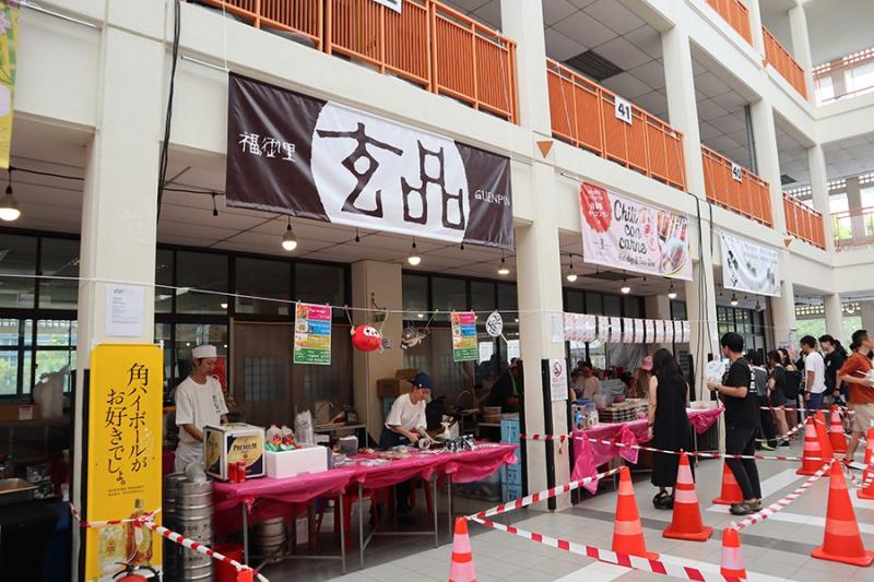 33270854268cbc475039bf3.07663818