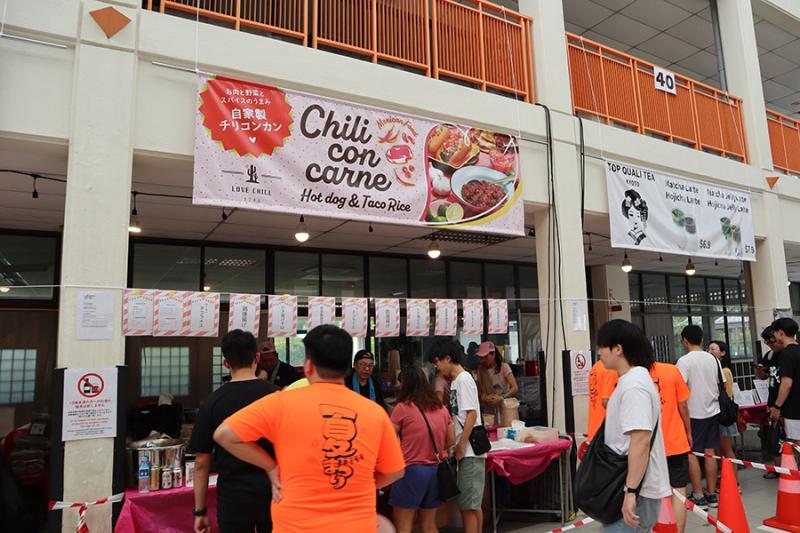 158836970668cbc479763f16.78450527