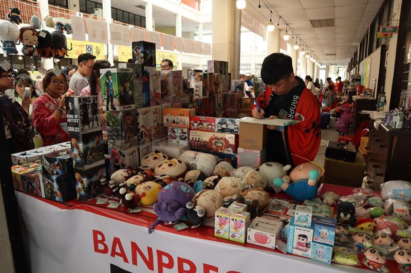 127203370668cbc483c03db1.08816488