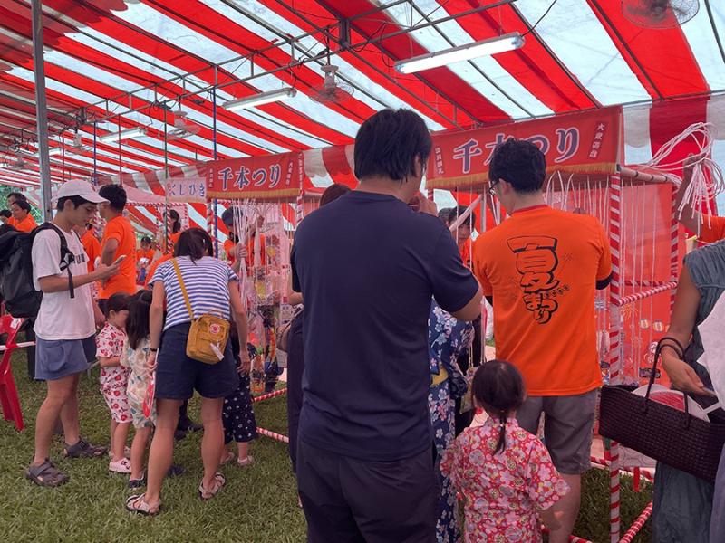 183262988168cbc4c6cd2639.81467832