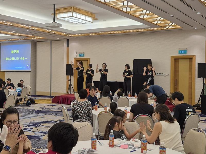 88227969168e5c76b7be575.88553816