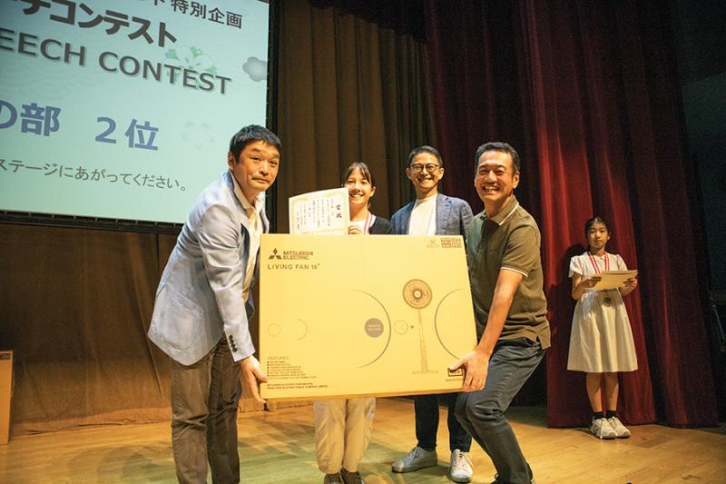 472967447694277b6463bd7.15091022