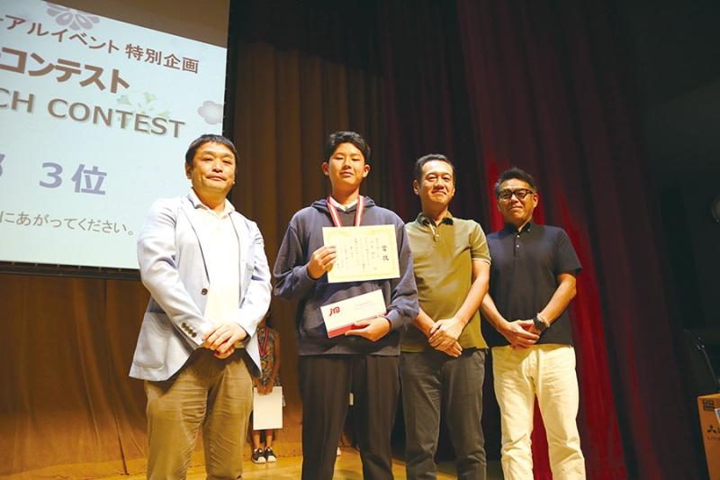 359845263694277b7937136.15624324