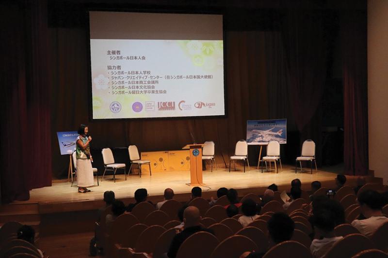 647921300694277b8390795.81922942