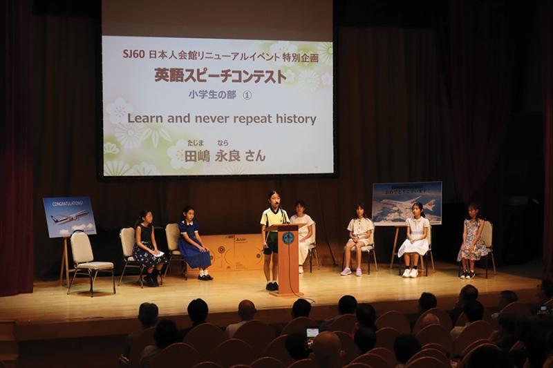 26543416694277b933dde1.76549339