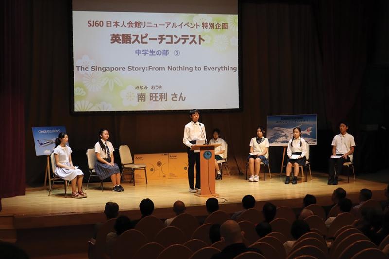 1631111740694277bf3473b7.69959261