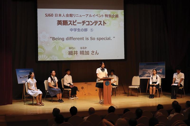 298115511694277c0407e52.03374377