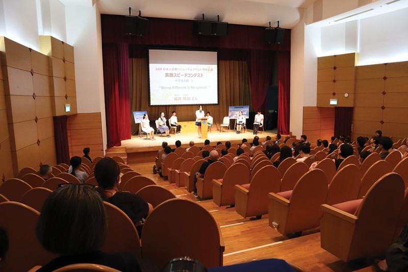 1096505561694277c098ffd9.44480597