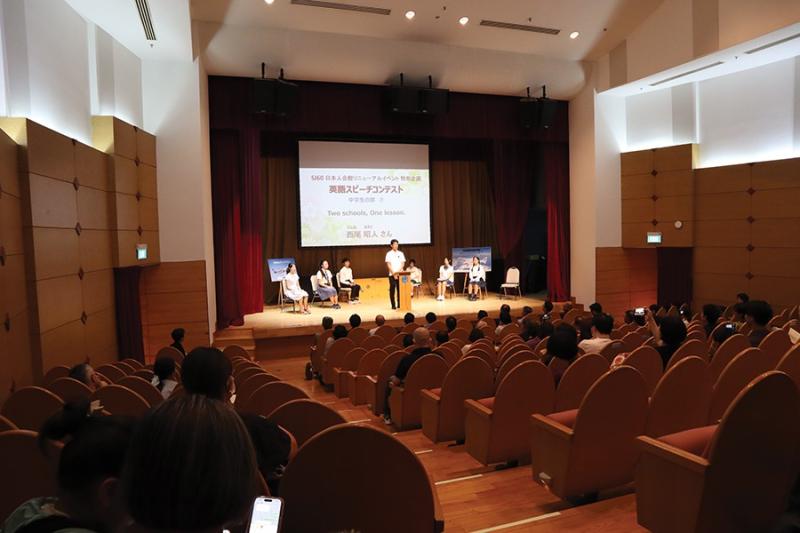 1086305690694277c196ce85.47085697