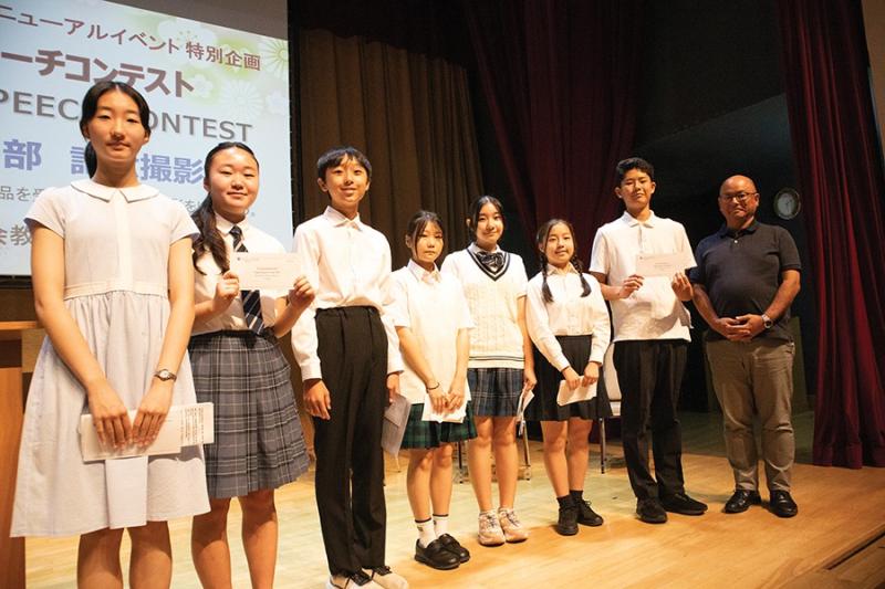 876978005694277c28e5557.23972174