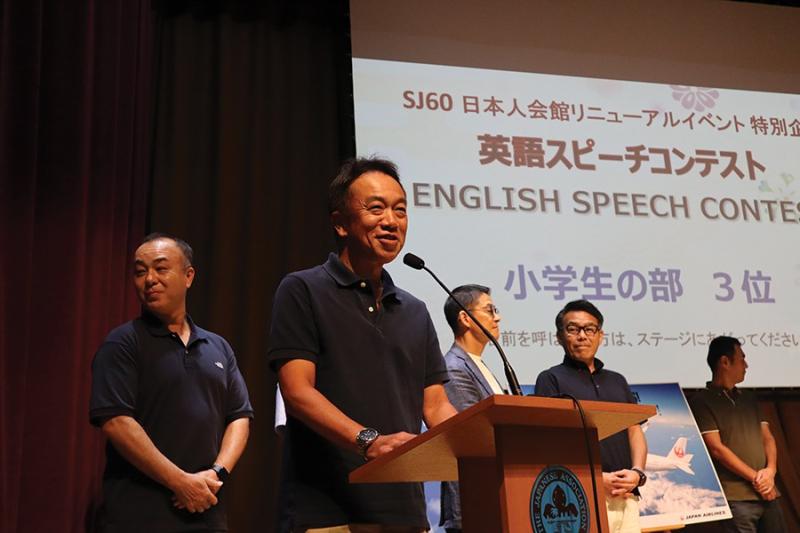 1098800399694277c43b3860.44202272