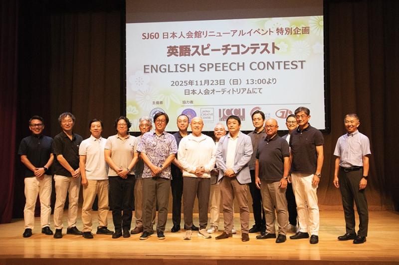 88274104694277c7508b16.10807910