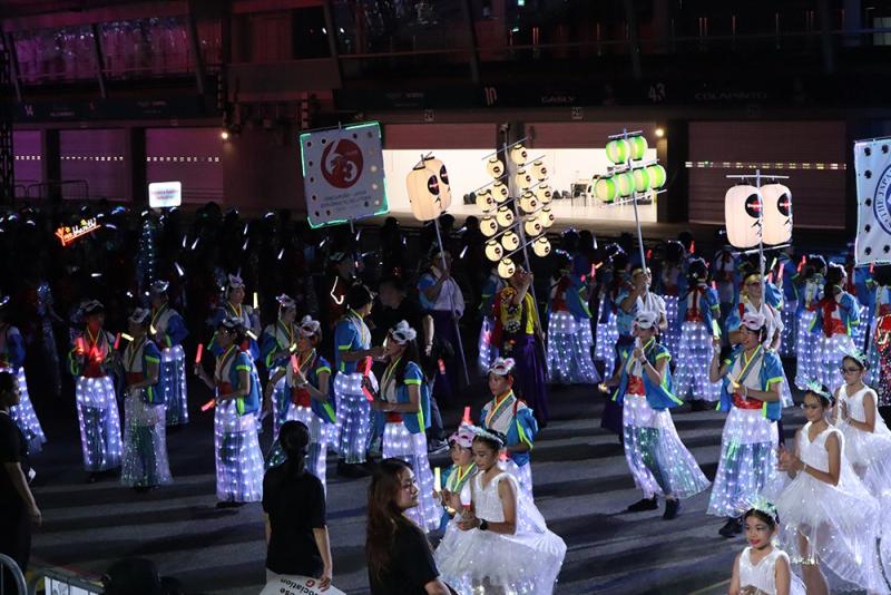 185099950869a7d7f2447da2.77494578