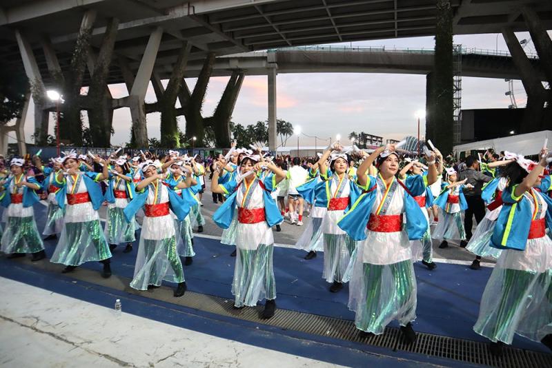 32845592369a7d830a682d7.85763303